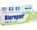 Детская зубная паста Biorepair Junior, 75 мл