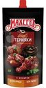 Соус Махеевъ Терияки деликатесный 230г
