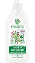 Гель-бальзам Synergetic Розмарин и Листья Смородины для мытья посуды биоразлагаемый, 500мл