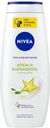 Гель-уход д/душа Nivea крем и карамболь 500мл