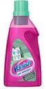 Пятновыводитель Vanish Oxi Advance, 750 мл