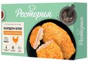 РЕСТОРИЯ Кордон блю сыр/вет.зам.440г