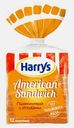 Хлеб с отрубями Harrys 515г