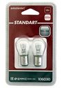 Лампа накаливания автомобильная Autostandart Standart P21/5w, 2шт.