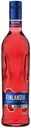 Водка Finlandia Redberry Финляндия, 0,5 л