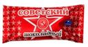 Мороженое Славица пломбир шоколадный "Советский" в вафельном стаканчике БЗМЖ 100г