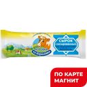 КОРОВКА ИЗ КОРЕНОВКИ Сырок глаз сг мол 18% 40г(КМКК):16
