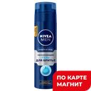 NIVEA MEN Защит/Уход Гель д/бритья увл 200мл(Байерсдор):4/12