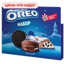 Набор подарочный OREO MILKA, 229 г 