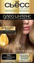 Краска для волос СЬЁСС Oleo Intense 7–10 Натуральный светло-русый