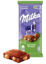 Шоколад Milka с цельным фундуком молочный 80г