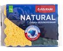 Губки для посуды Attribute Natural / Натуральные из целлюлозы, 2шт.