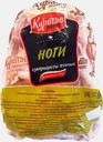 Ноги Цыпленка-бройлера Куратье замороженные 2кг (94,99₽/1кг)