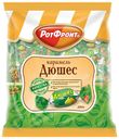 Карамель Рот Фронт Дюшес 250 г