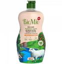 Средство-концентрат для мытья посуды, овощей и фруктов BioMio экологичное с экстрактом хлопка и эфирным маслом мандарина, 450 мл
