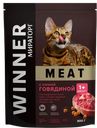 WINNER Meat Корм д/взр кошек сухой говядина 300г(Короча):10