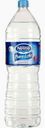 Вода Nestle Pure Life питьевая артезианская негазированная, 2 л