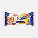 Сочни Ягодные с черникой Охтинское 120г