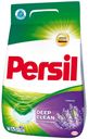 Порошок стиральный Persil Лаванда, 4,5 кг