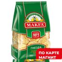 Макаронные изделия MAKFA®, Тальятелле, гнезда, 450г