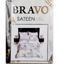 Комплект постельного белья 2-спальный Bravo Шейби сатин цвет: белый/серый/серо-желтый/розовый, 4 предмета