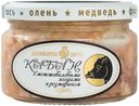 Мясо кабана томленое с можжевеловыми ягодами и розмарином ст