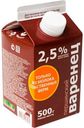Варенец Першинский 2.5% 500г