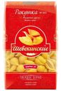 Макароны Ракушки Шебекинские 450г