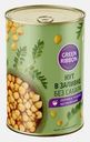 Нут Green Ribbon 400г