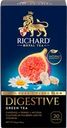Чай зеленый RICHARD Digestive