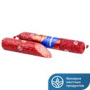 Колбаса Армянская, 0,25кг (Армавирский МК)