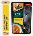 Влажный корм для кошек Классический куриный суп Sheba 70г
