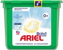 Капсулы для машинной стирки Ariel "Sensitive", 3в1 Pods, 20шт.*24.2г
