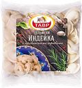 Пельмени ТАВР Индейка с прованскими травами, 700г