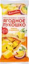 Кекс ХЛЕБНЫЙ ДОМ Ягодное лукошко, манго-маракуйя, 2х70г