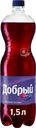 Напиток ДОБРЫЙ Лесные ягоды сильногазированный