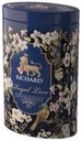Чай черный Richard Royal Love листовой, 80 г