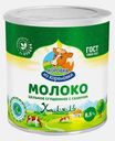 Молоко сгущенное Коровка Из Кореновки с сахаром Халяль 8.5% 360г