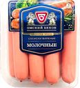 Сосиски Омский бекон Молочные вареные 470г