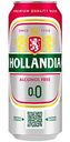 Пиво Hollandia светлое безалкогольное, 0,45л
