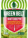 Инсектицид Грин Бэлт Фитоверм, 4мл
