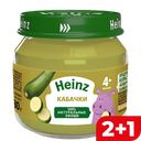 Пюре овощное HEINZ кабачок, 80г