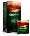 Чай черный Greenfield Golden Ceylon в пакетиках 2 г х 25 шт