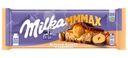 Шоколад Milka Mmmax цельный фундук и карамель молочный 270г