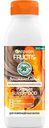 Бальзам-ополаскиватель для повреждённых волос Garnier Fructis Папайя Superfood Восстановление, 350 мл