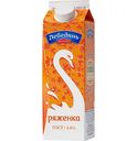 Ряженка Лебедяньмолоко 4%, 450 г