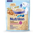 Каша безмолочная Nutrilon Гречневая с 4 мес., 180 г