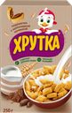 Готовый завтрак ХРУТКА Подушечки с шоколадной начинкой, 250г