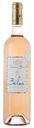 Вино Belouve Domaine Bunan Cotes de Provence розовое сухое 13,5% 0,75 л