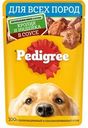 Корм влажный Pedigree с кроликом и индейкой в соусе для взрослых собак всех пород 85г